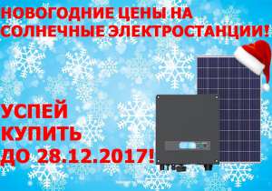 ���������� ���� �� ��������� �������������� ��� "������� �����" - ����������� 1