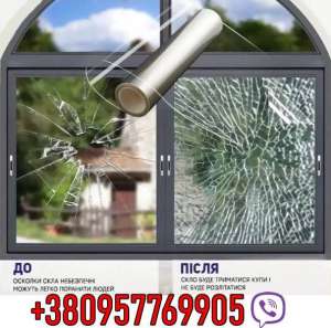 ���������� ���� ���p�������� ������ �i� �������� ����i. - ����������� 1