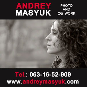 ���������� ���� ������ ������. ��������� ����. ��������� ����. - ����������� 1