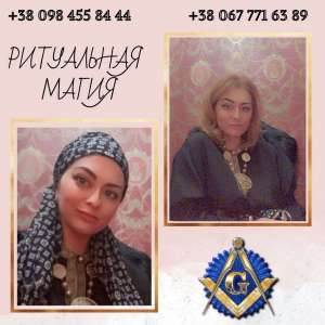 ���������� ����� � �����. - ����������� 1