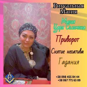 ���������� ����� � �����. ������ ��������. ���������. - ����������� 1