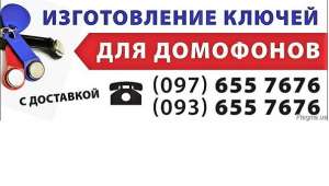 ���������� ����� � ��������� ������ - ����������� 1