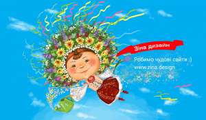 ���������� ����� � ��������������� - ����������� 1