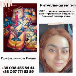 ���������� ����� ����. �������� �����. ������ �����. - ����������� 1