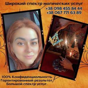 ���������� ����� ����. �������� �����. ������ �����. - ����������� 1