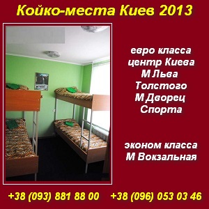 �����-����� ����� ����� � �� ���������� �� 35 ��� - ����������� 1