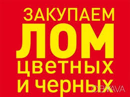 ����������. �����. �����. ��� ��������. - ����������� 1