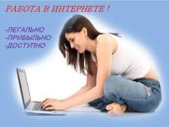 ���������� ����� ����� �������������� � ����� ������ - ����������� 1