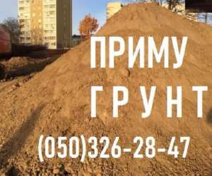 �����/����� ����� ��������� - ����������� 1