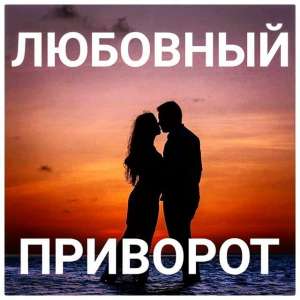 ���������� �����, ������������ ���������, ������ ��� ����������� �����. - ����������� 1