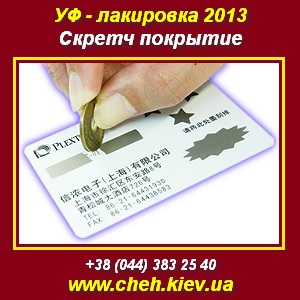 ���������� ��-���. ������-��������. ��������� - ����������� 1