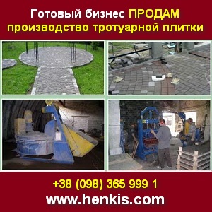 ���������� ������ 2013 ������� ������������ ������� - ����������� 1