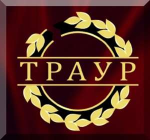 ���������� ������ K��� � �������. K����� � K���� �����,�����,������. - ����������� 1