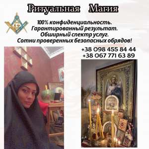 ���������� ������ � �����. �������. ���������. - ����������� 1