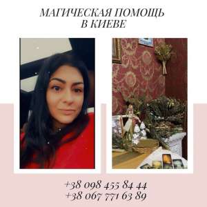 ���������� ������ � �����. �������� �� ������. �������. - ����������� 1