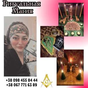 ���������� ������ � �����. ���������, �������, ������ �����. - ����������� 1