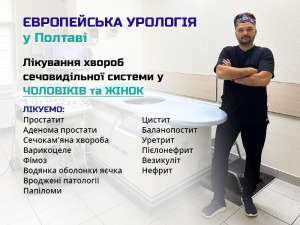 ���������� ������ � ������ - ����������� 1