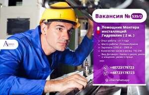 ���������� ������ � ������. ������ ��� ������ � ������ � ������ - ����������� 1