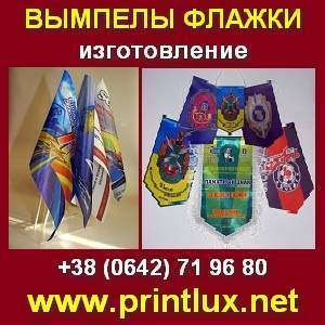 ���������� ������ � �������. ������������. - ����������� 1