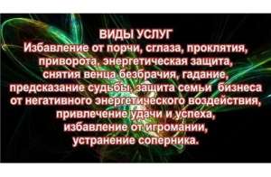 ���������� ������ �� ������ ������ � �����. - ����������� 1