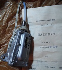 ���������� ������ ��27�-19, ��27�-20, ��53�-3 - ����������� 1