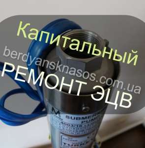 ���������� ������ ��� 10, ��� 12 || �������� ���������� - ����������� 1