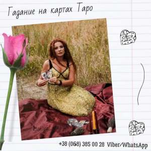 ���������� ������. ��� ���� ������� � �������. - ����������� 1