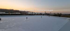 ���������� ������ ��� �������� � ���'�������� - ����������� 1