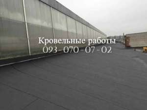 ���������� ������ ���� � �������� - ����������� 1