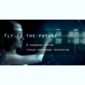 ���������� ������ ���� ����� �� ������������� ����� - ����������� 1