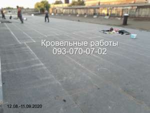 ���������� ������ ���� ������ - ����������� 1