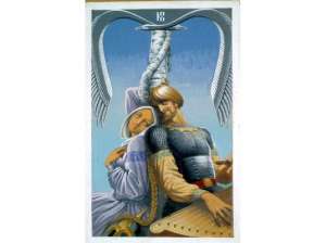 ���������� ������ ,���� ������ ����� 20 ��� - ����������� 1