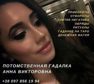 ���������� ������ ����. ������ ��������. ������� ������. - ����������� 1