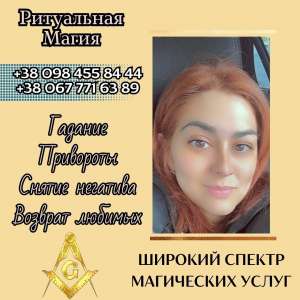 ���������� ������ ����. ������ ��������, ���������, �������. - ����������� 1