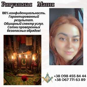 ���������� ������ ����. �������. ������ ��������. - ����������� 1