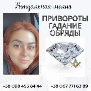 ���������� ������ ����. ���������� �����. - ����������� 1