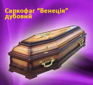 ���������� ������, ����� - ����������� 1