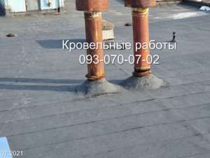 ���������� ������ ����� - ����������� 1