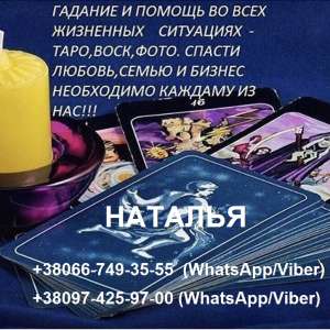 ���������� ������, �����. ������� �� ������ ����, �����. - ����������� 1