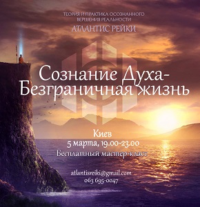 ���������� ������ �����. ���������� �������� ���������� - ����������� 1