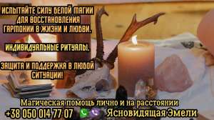 ���������� ������ ������. - ����������� 1