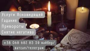 ���������� ������. ������ �����. ������� ������. - ����������� 1