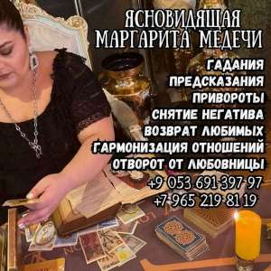 ���������� ������ ������. ������� ����. - ����������� 1