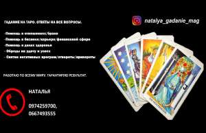 ���������� ������ ������. ������� ������ �������. - ����������� 1