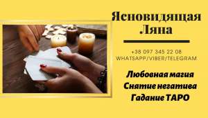 ���������� ������ ������. �������. �������� �����. - ����������� 1