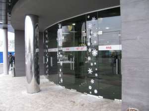 ���������� ������ . ������ ���������������� ����������� �� �������. - ����������� 1