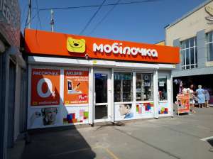 ���������� ������ ������� Oracal � ��������� � ������� ��� ����. - ����������� 1