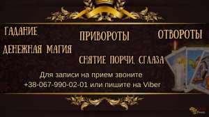 ���������� ������ . �������. O�����. - ����������� 1