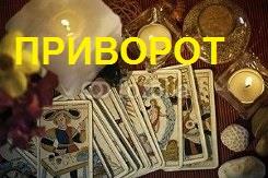 ���������� ������. ������� �� ������ ����. �����. - ����������� 1