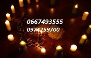 ���������� ������. ������� �� ������ ����, ������ - ����������� 1